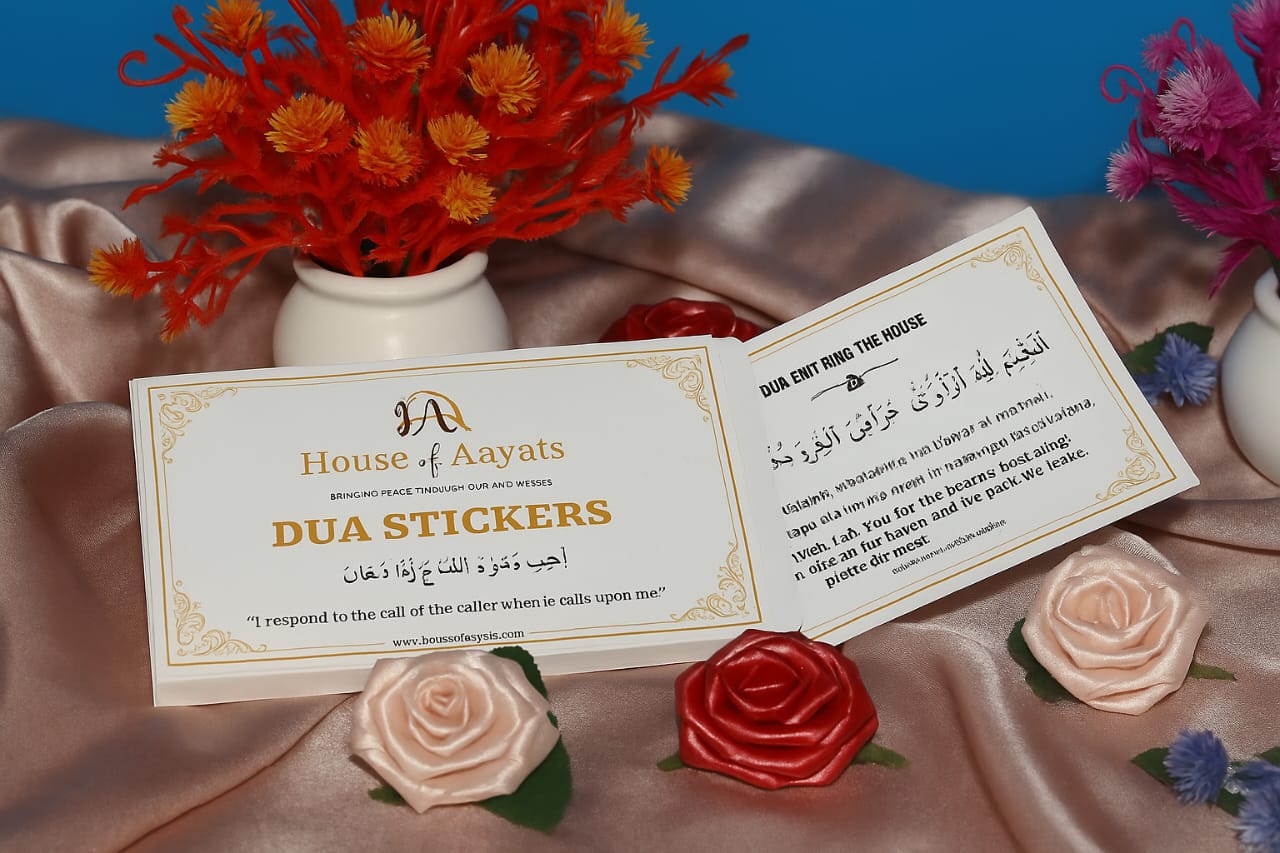 π Daily Dua Sticker Set β By House of Aayats