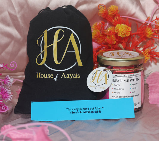 🕊️ Halal Jar by House of Aayats